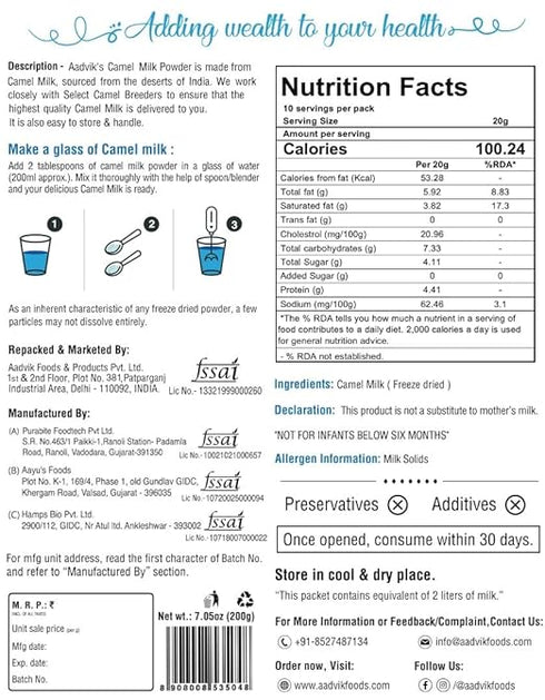 Aadvik Raw Camel Milk Powder Freeze Dried